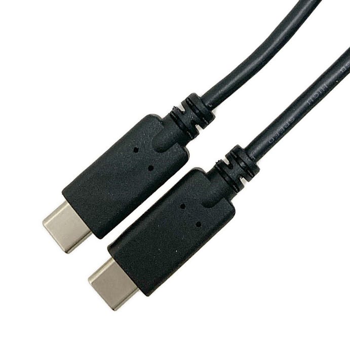 アイホープ Type-C USB-Cケーブル 50cm 黒 IH-CDR3C050K