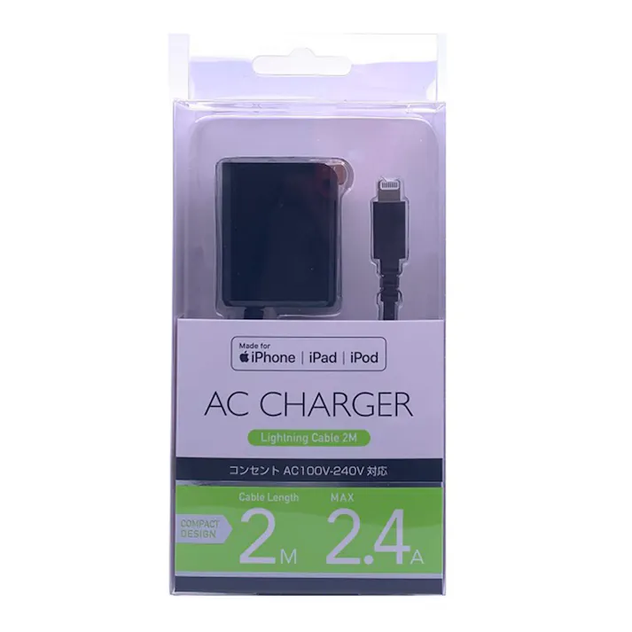 LightningAC 2.4A 200cm ブラック IH-AC24L200BK