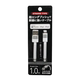 iPhone用超ロングブッシュで断線に強いケーブル 1.0m ホワイト UD-STLSS100W