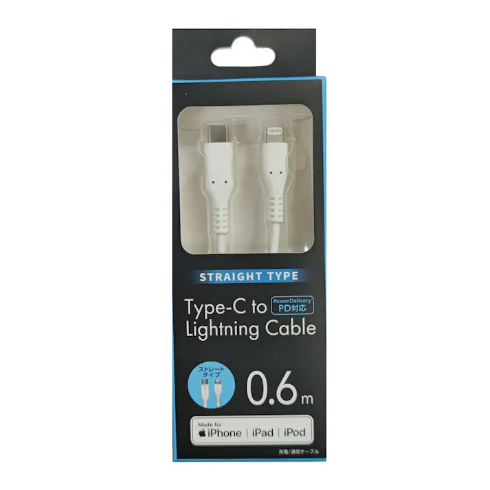 iPhone用パワーデリバリー対応ケーブル 0.6m ホワイト