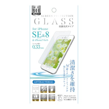 オズマ iPhoneSE/8/7/6S/6用ガラスフィルム 抗菌光沢 IH-FGCAIPSE