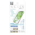 オズマ iPhone12/12Pro用ガラスフィルム 抗菌光沢 IH-FGCAIP12