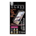 オズマ iPhone12/12Pro用ガラスフィルム 反射防止
