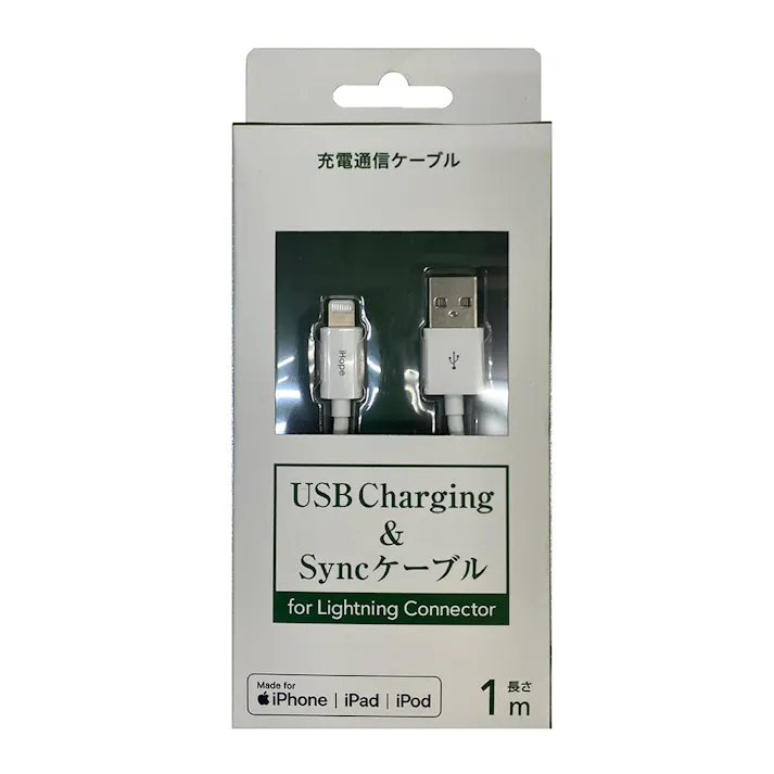 iPhone用通信充電ケーブル 1m ホワイト