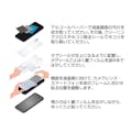 オズマ 2022iPhone6.1(2眼)/13/13Pro用ガラスフィルム 光沢 IH-FGCLIP14