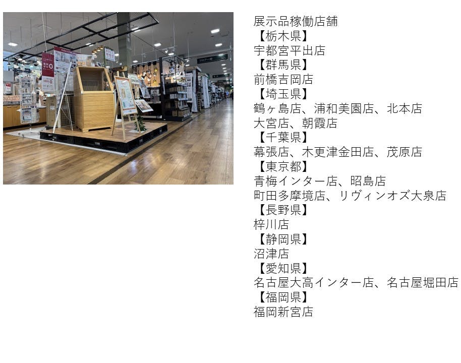 丸武 おうちサウナ FRB-1D6【別送品】 | お風呂グッズ・サウナ用品