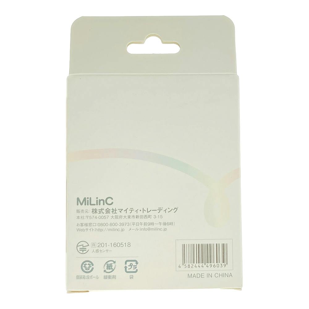 増設人感センサー LCS-303PS | カメラ・双眼鏡 通販
