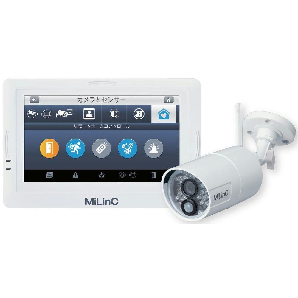 MiLinC LCS-101SD HDワイヤレスセキュリティカメラセット