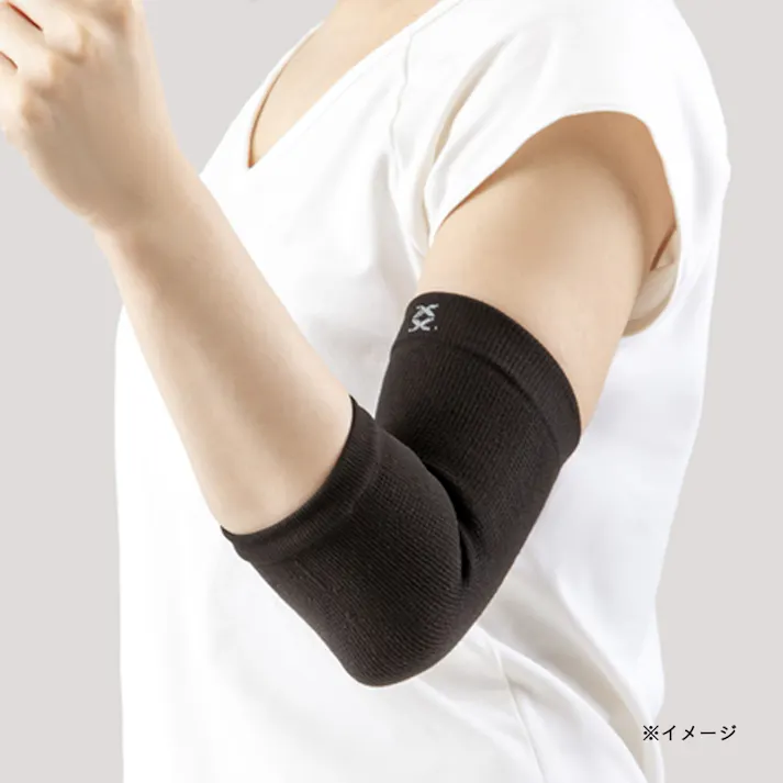 エイドクロスサポーター ひじ用 LL