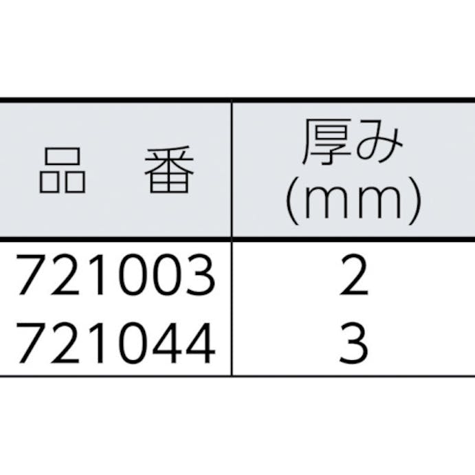 【CAINZ-DASH】湘南ワイパーサプライ 油吸収材　Ｏｉｌｇｕａｒｄマット　Ｆ１２８１　（１００枚入） 721003【別送品】