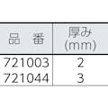 【CAINZ-DASH】湘南ワイパーサプライ 油吸収材　Ｏｉｌｇｕａｒｄマット　Ｆ５５６５　（１００枚入） 721044【別送品】