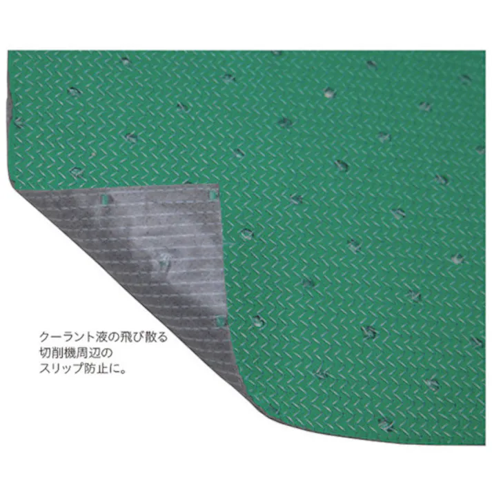 【CAINZ-DASH】湘南ワイパーサプライ Oilguardノンスリップロール RG-9280 721055【別送品】