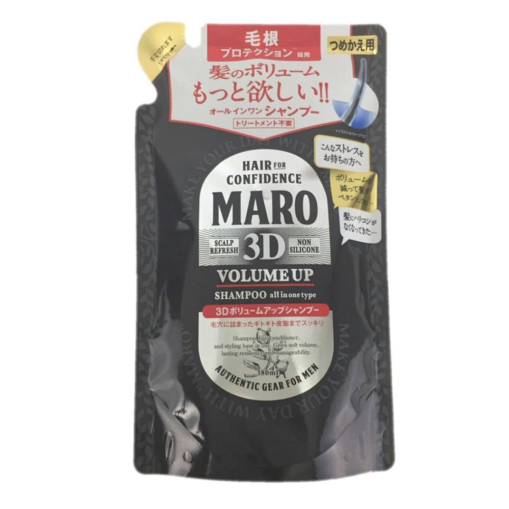 MARO 3DボリュームアップシャンプーEX 詰替 380ml｜ホームセンター通販【カインズ】