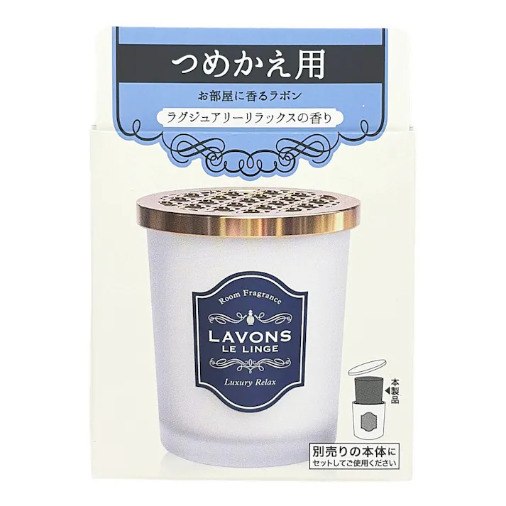 ラボン ルームフレグランス ラグジュアリーリラックス 詰替