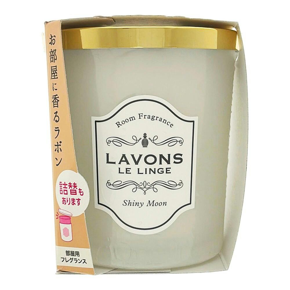 ラボン ルームフレグランス シャイニームーン