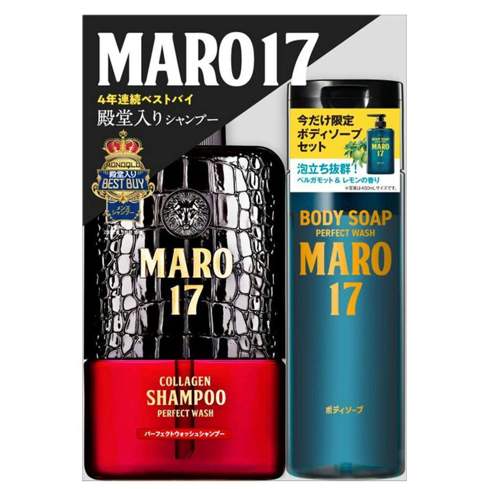 アウスレーゼ オーデコロン 75mL 4個セット 楽天市場】資生堂 アウスレーゼ トロッケン オーデコロン 75mL