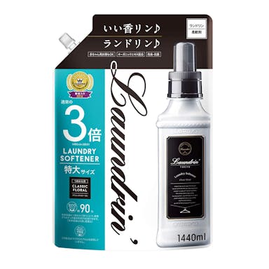 ネイチャーラボ ランドリン 柔軟剤 クラシックフローラル 詰替 3倍サイズ 1440ml