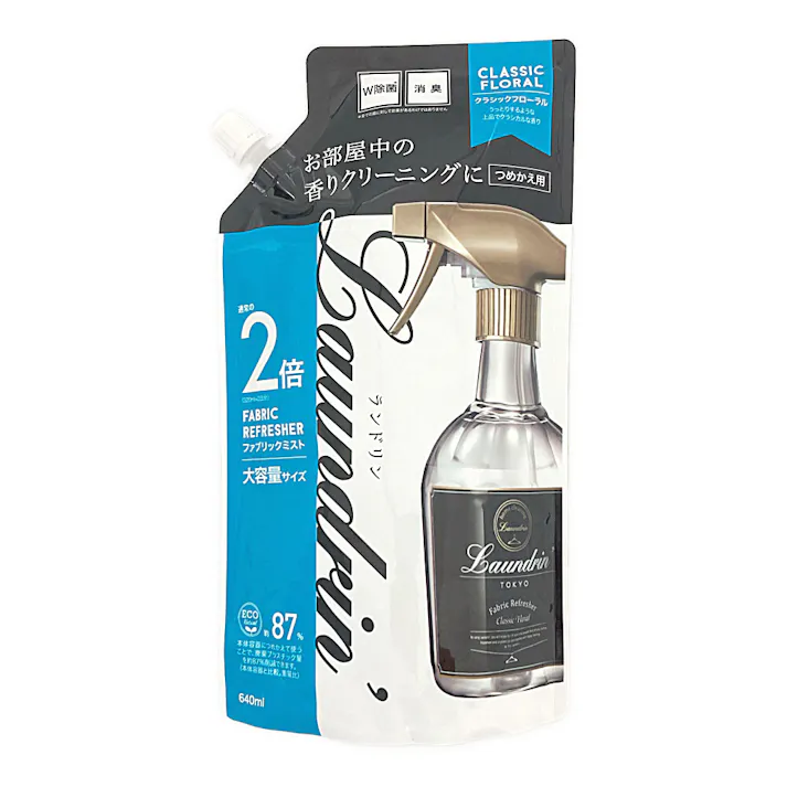 ランドリン ファブリックミスト 大容量 クラシックフローラル 詰替 2倍 640ml