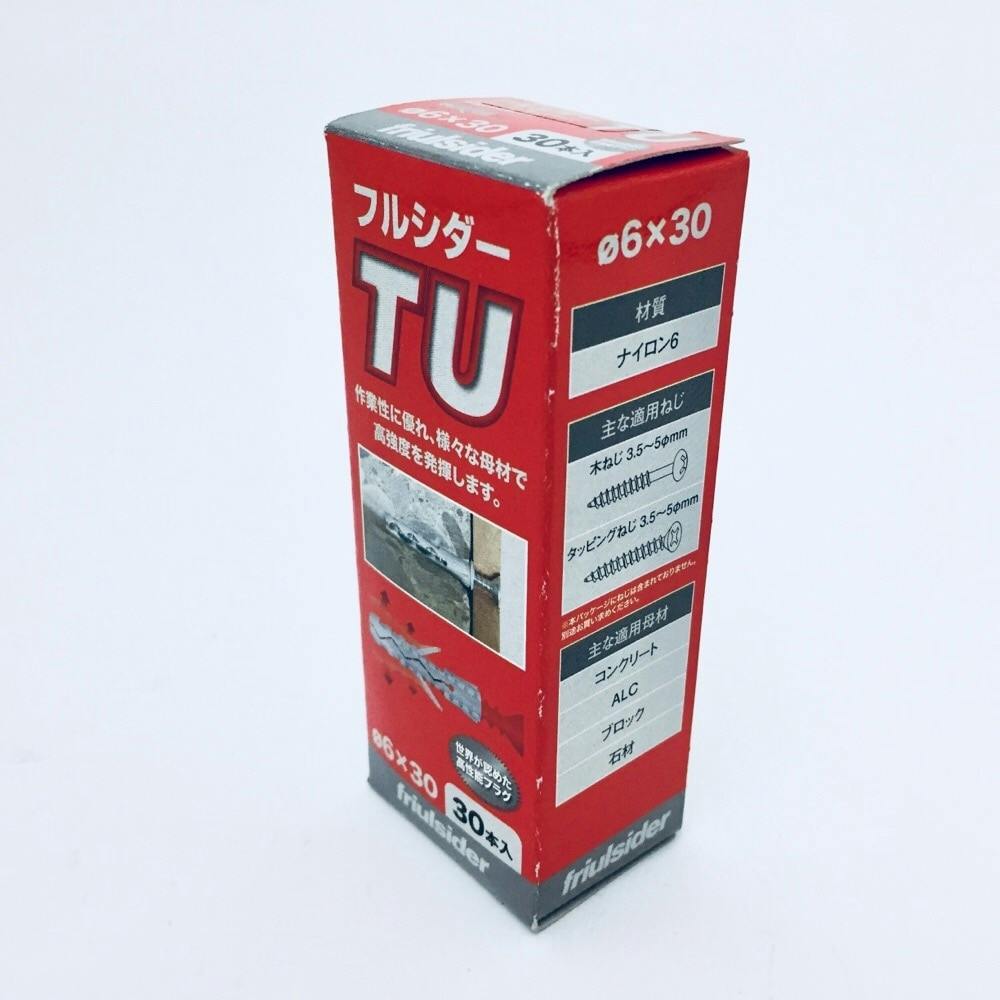 フルシダー ナイロンプラグ TU 6×30mm 30本入 箱