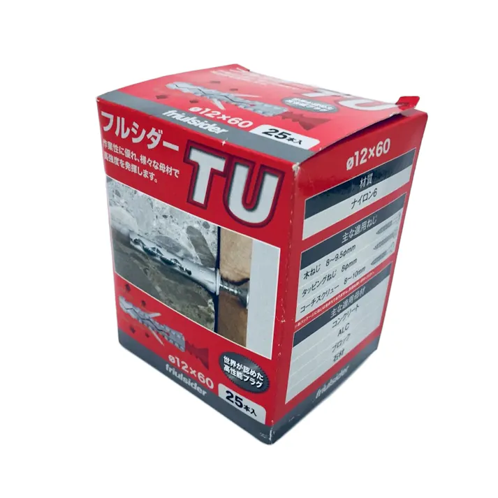 フルシダー ナイロンプラグ TU 12×60mm 25本入 箱(販売終了)