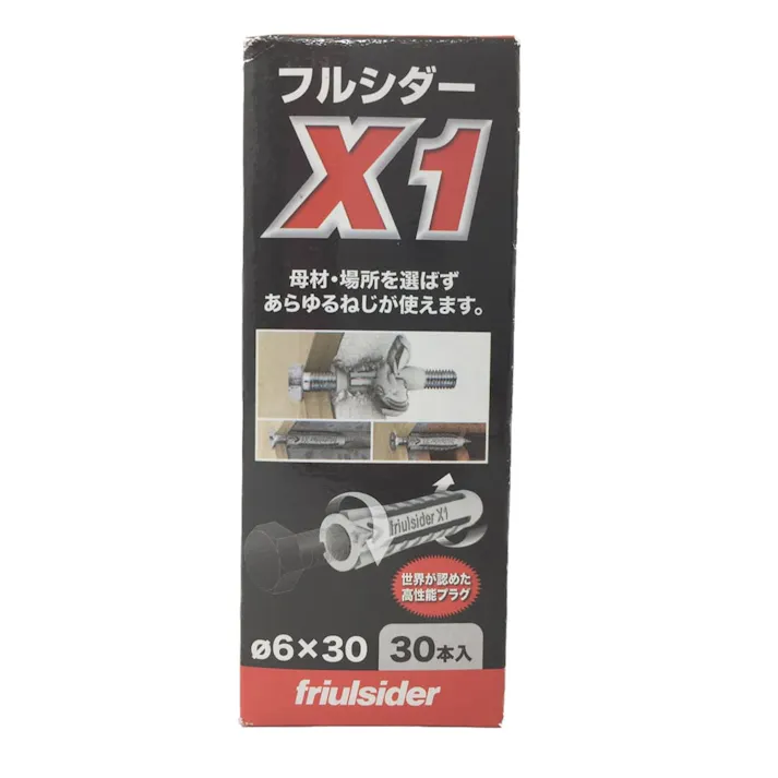 フルシダー ナイロンプラグ X1 6×30mm 30本入 箱