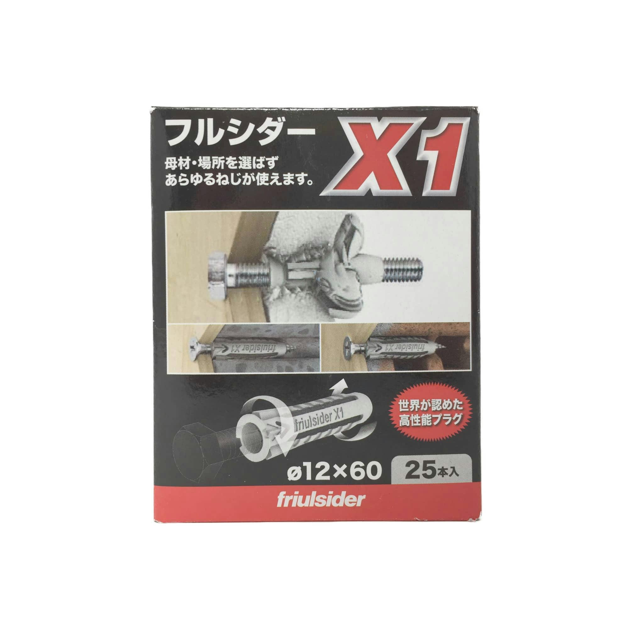 キム・ハヌル サイン入りフラッグ　超値引対応 断捨離価格 希少！レア英仏協商100周年☆ブリタニア＆マリアンヌ】2004年