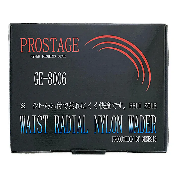 ジェネシス ナイロンウェダーウェスト フェルトソール LL