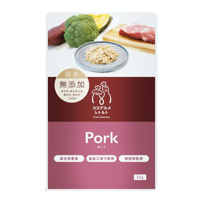 ココグルメ・レトルト ポーク 50g
