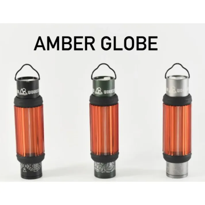 AMBER GLOBE for ミニマライト