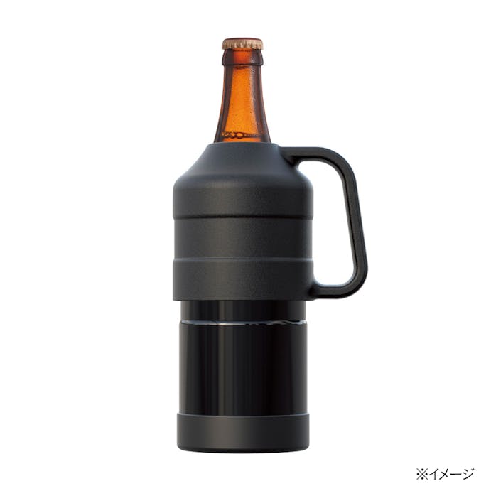 瓶ビールホルダー ブラック(販売終了)