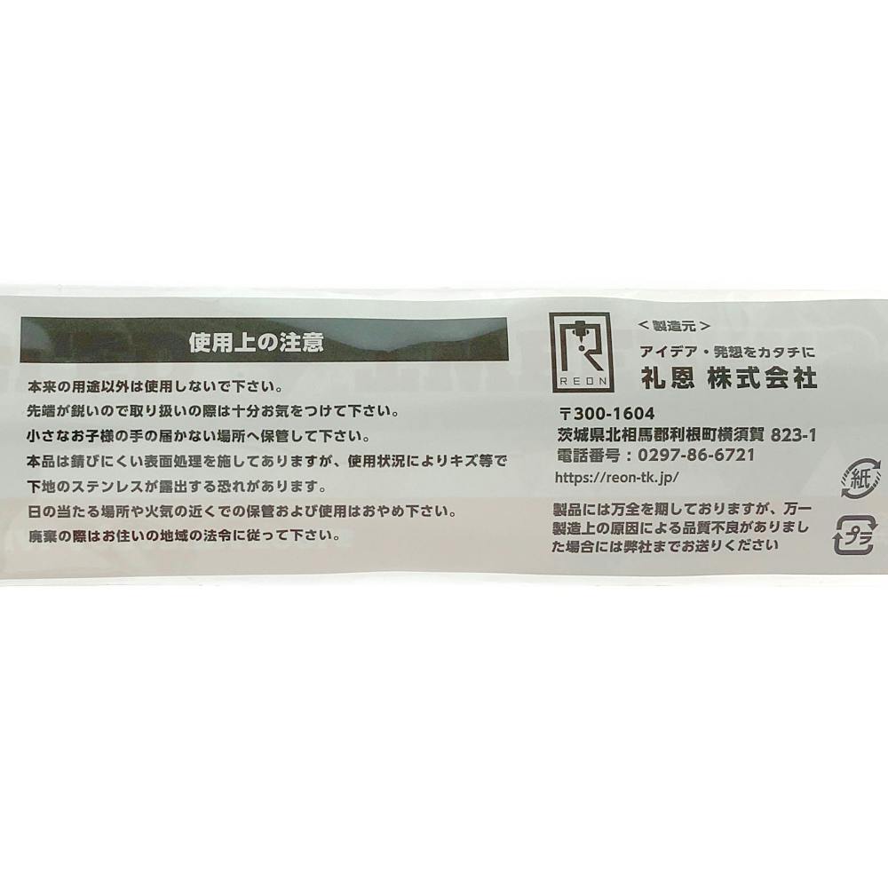 3点セット条件付き値引き ピンナツム➕斑入りモンステラ