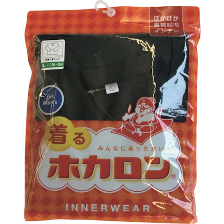 【CAINZ-DASH】レンフロ・ジャパン ホカロン肌着 紳士Vネック 長袖 裏起毛 ストレッチ HKCMD51TPLL18【別送品】