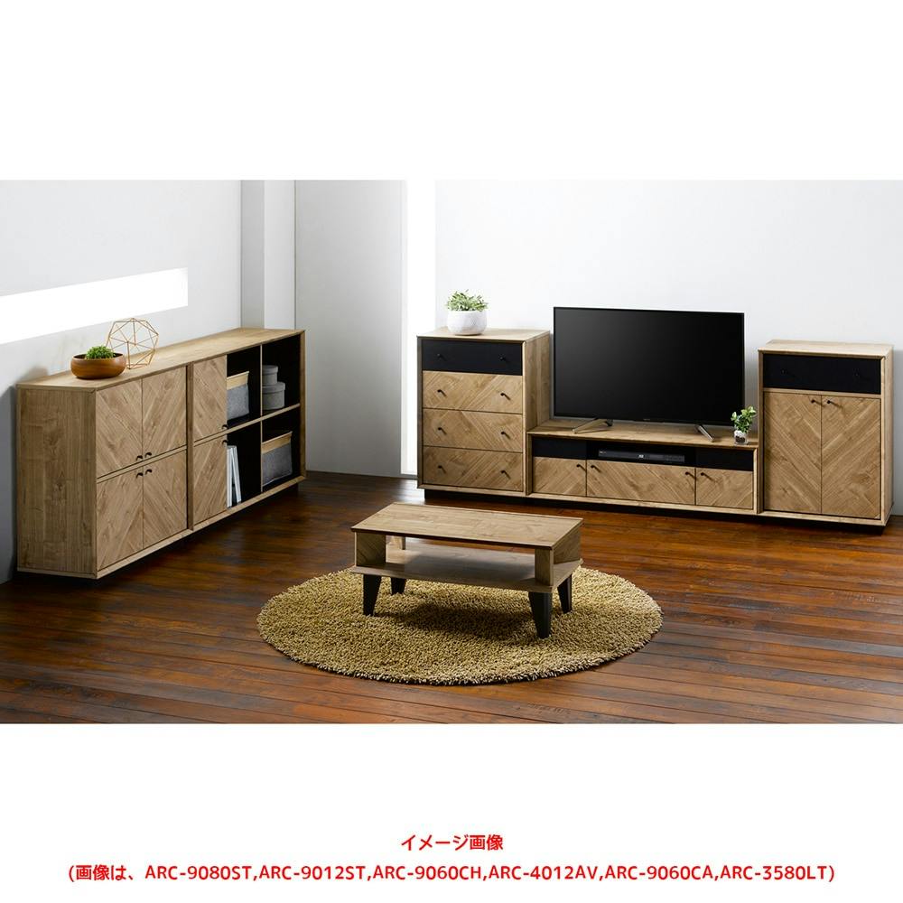 Sagggキャビネット heisei サイドボード ロゼッタ グレー 幅80cm 371336 リビング