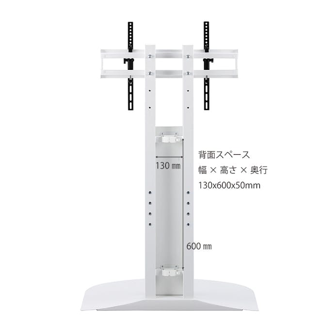 壁寄せTV台 WS-B840-NA【別送品】