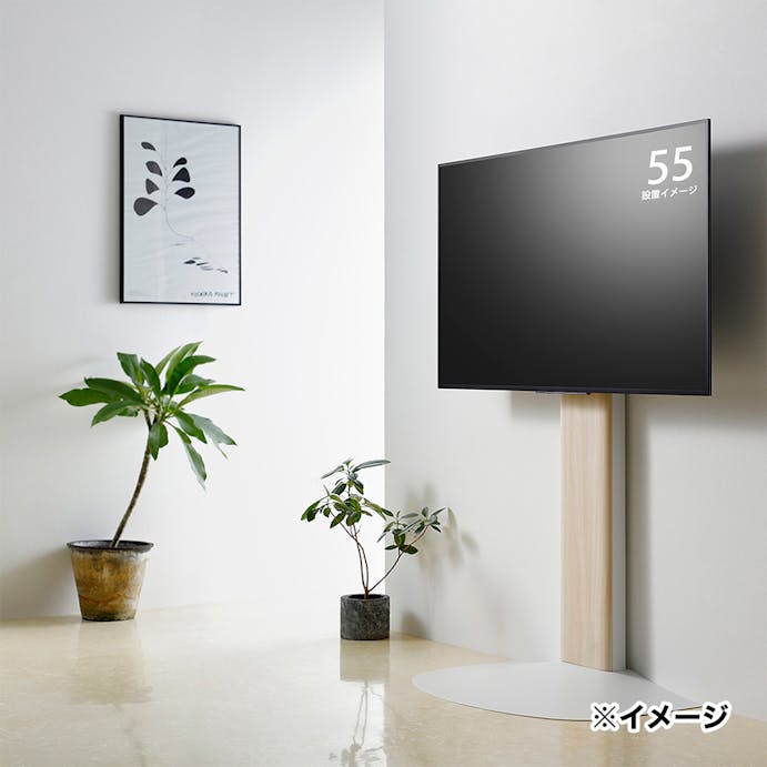 壁寄せTV台 WS-B840-NA【別送品】