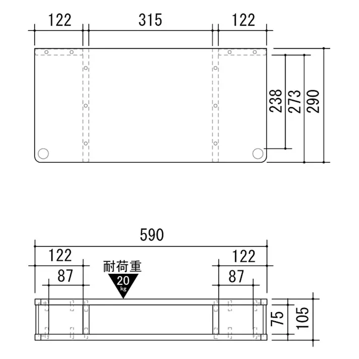 【通常WEB価格4980円】ちょい足しラック AS-60CT-NA【別送品】