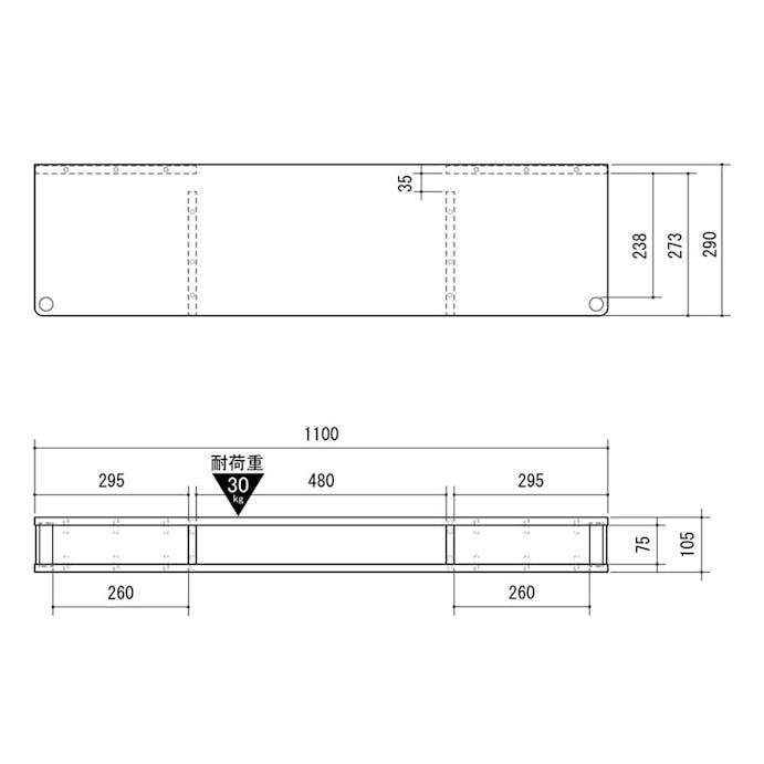 ちょい足しラック AS-110CT-NA【別送品】