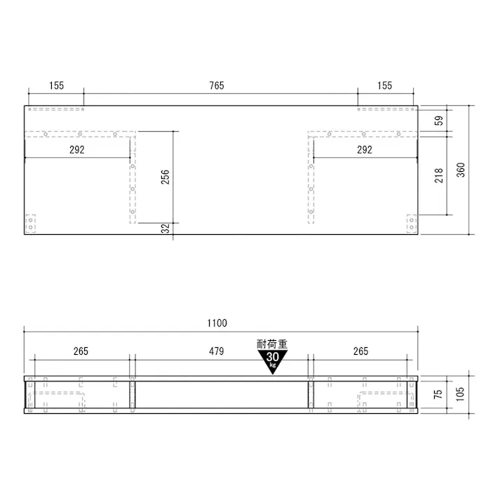 ちょい足しラックプラス AS-110PL-DB【別送品】