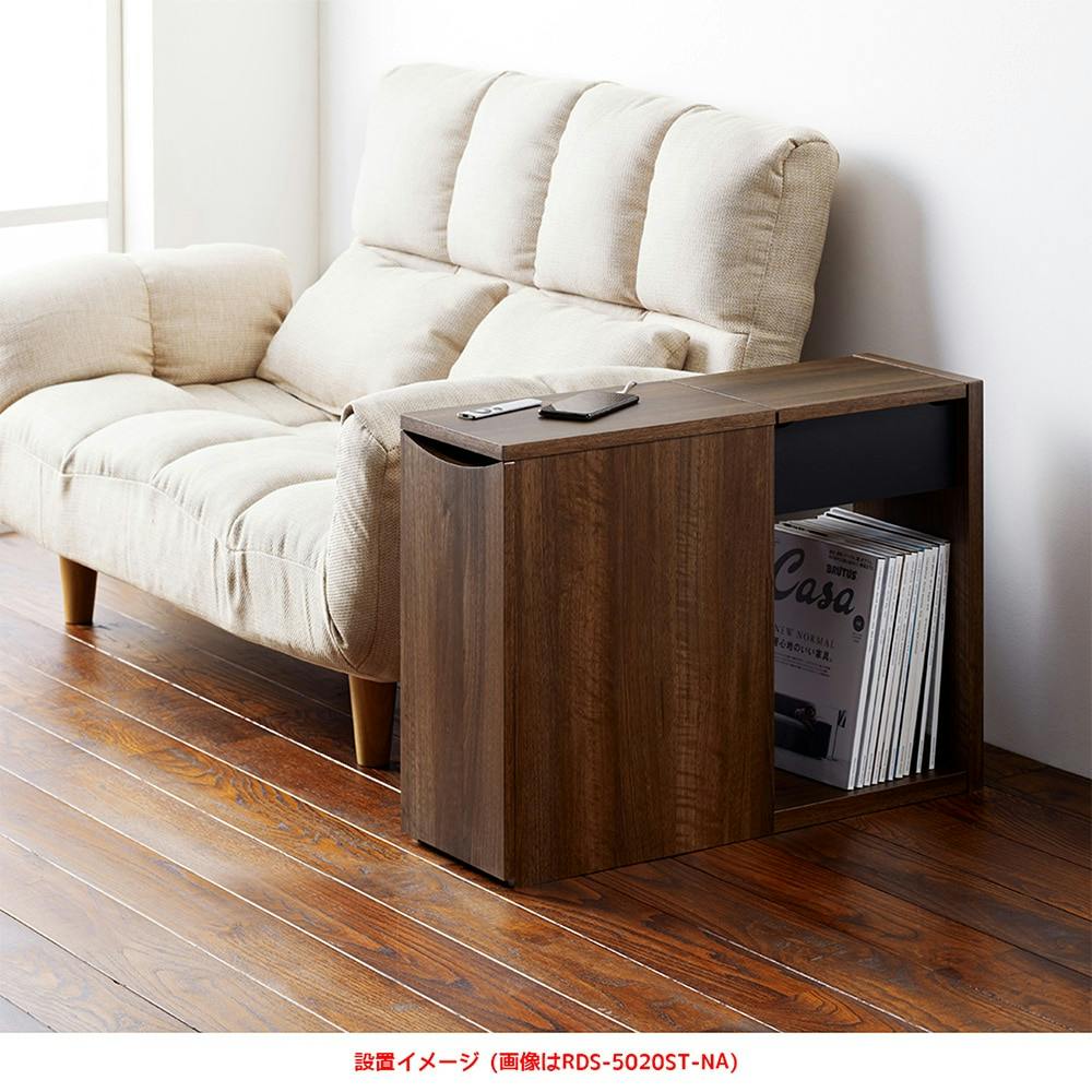 ガーフィールド サイドテーブル 50cm ガーフィールド サイドテーブル