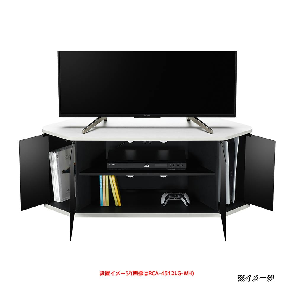 テレビ台 RCA-4512LG-DB【別送品】 | リビング収納 | ホームセンター