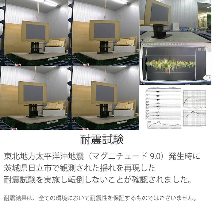 壁寄せTV台 WS-C690-DB【別送品】