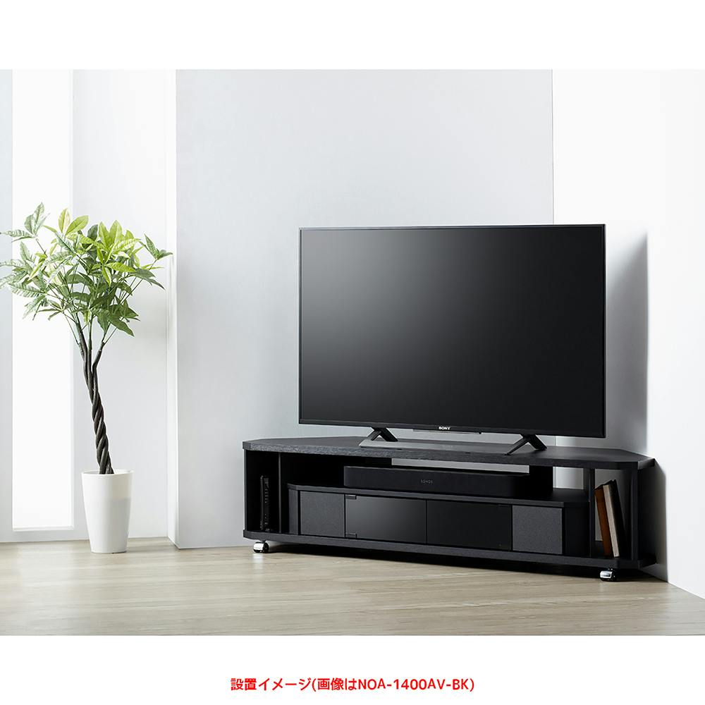 テレビ台 ローテレビ台(ウォルナット)32型対応のインダストリアル調が