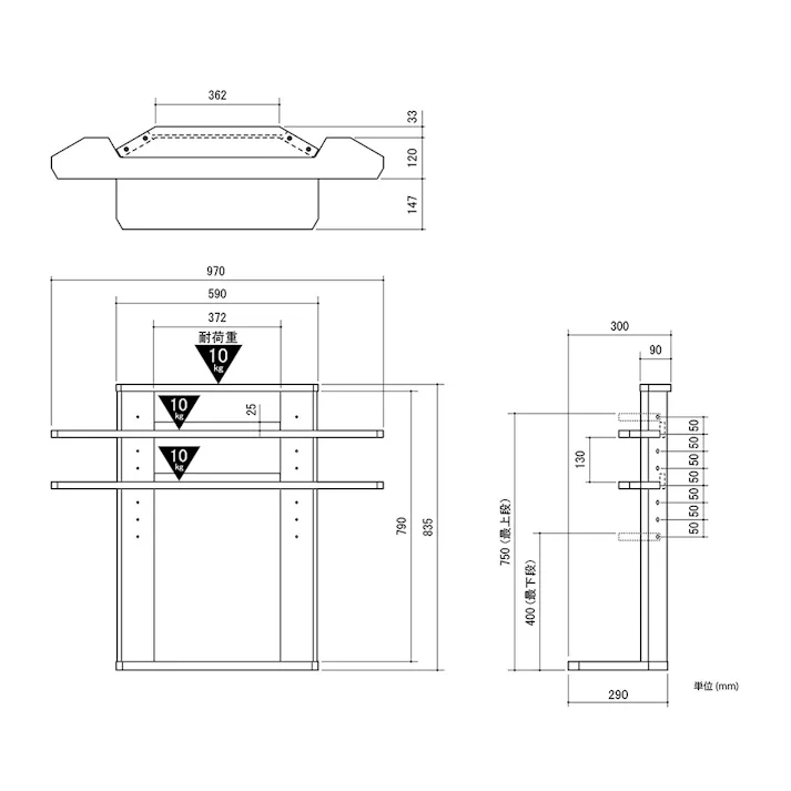 ヘッドボード RDS-8010SH-DB【別送品】