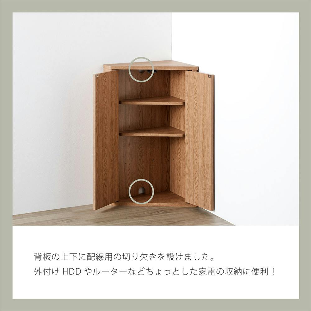 通常WEB価格10800円】コーナーラック LFM-7040TR-NA【別送品