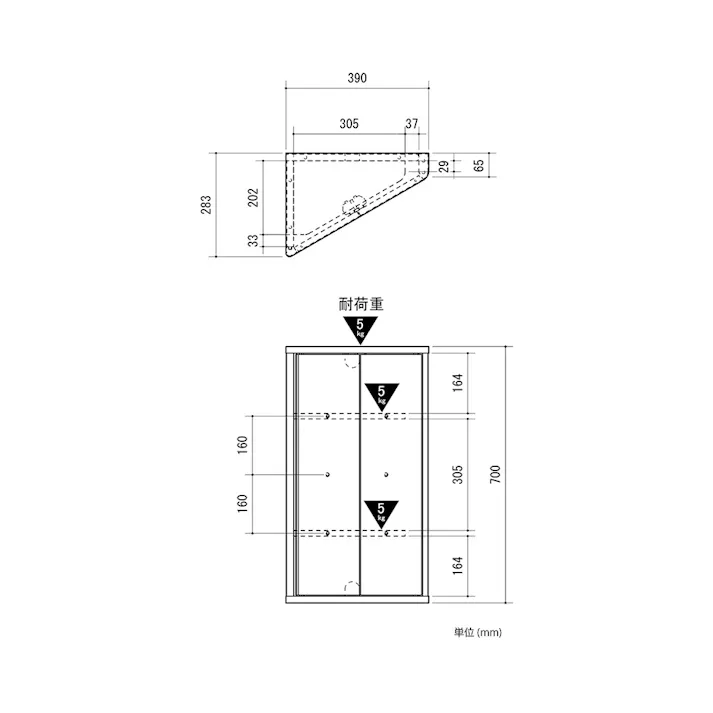 コーナーラック LFM-7040TR-NA【別送品】