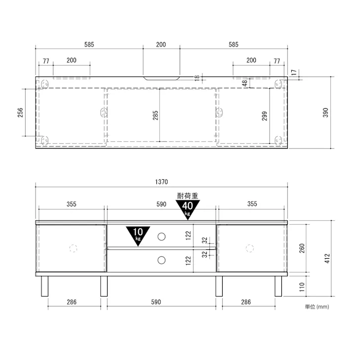 ローボード CHC-4014AV【別送品】