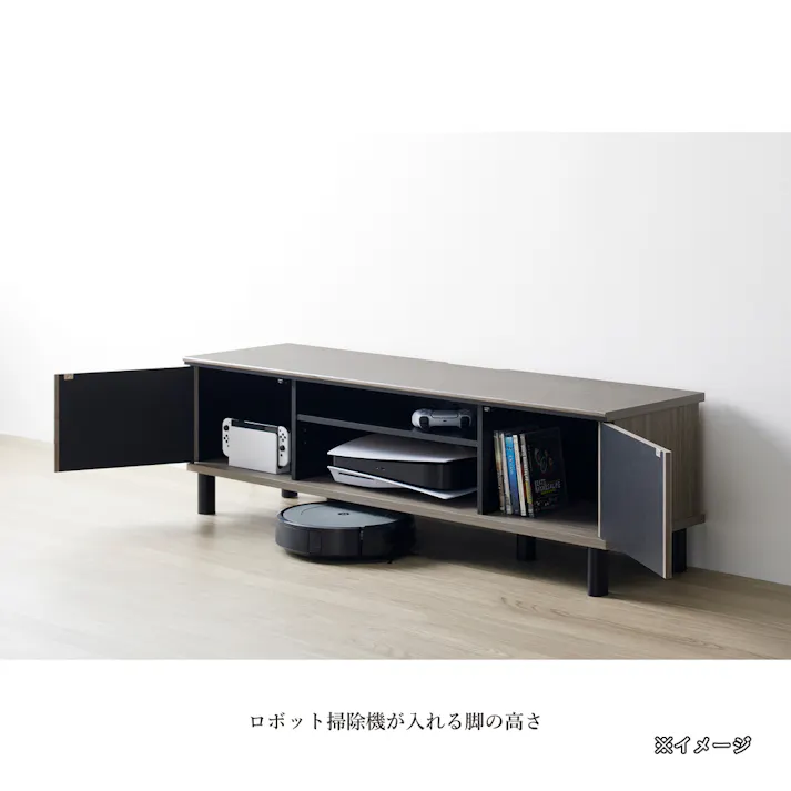 ローボード CHC-4014AV【別送品】