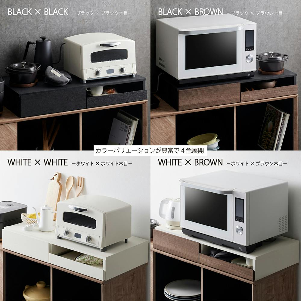 通常WEB価格10800円】レンジ下トレー RDS-0280SL-BDB【別送品