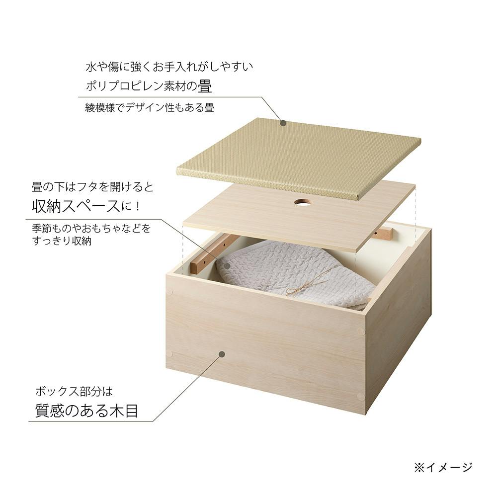 畳ボックス ZCM-3060BX-WH-DG【別送品】 | 椅子・チェア 畳ボックス ZCM-3060BX-WH-DG【別送品】 | 椅子・チェア