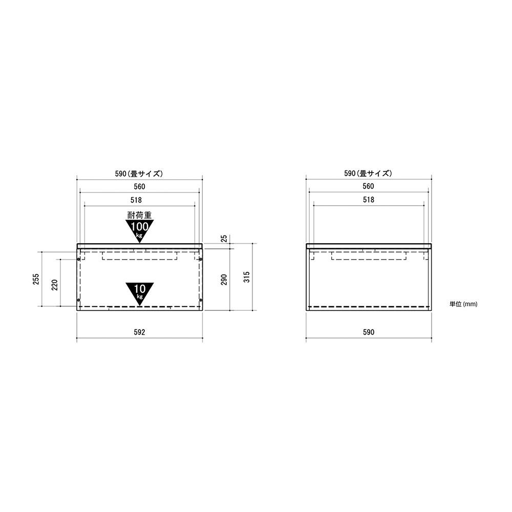 畳ボックス ZCM-3060BX-WH-DG【別送品】 | 椅子・チェア 畳ボックス ZCM-3060BX-WH-DG【別送品】 | 椅子・チェア